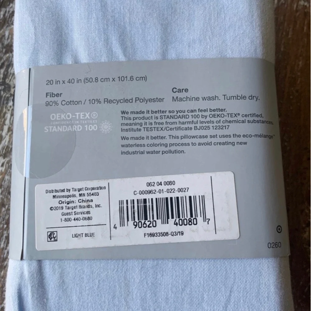 Target King easy care pillowcase set NWT